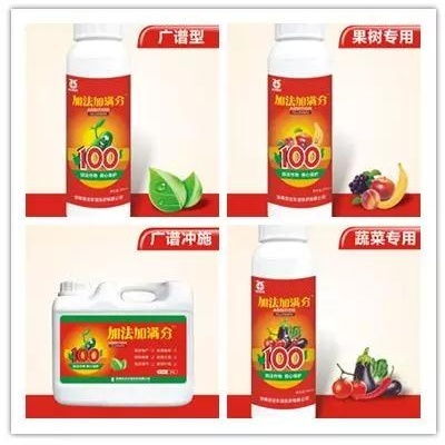 棉花高效葉面肥選用與施肥技術開發(fā)指南