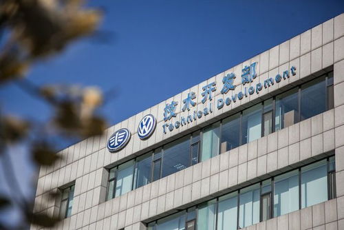 數(shù)字雙驅(qū)動(dòng) 一汽-大眾以技術(shù)開(kāi)發(fā)引領(lǐng)行業(yè)浪潮