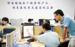 從黃巖模具產(chǎn)業(yè)發(fā)展看臺(tái)州產(chǎn)業(yè)集群的技術(shù)開(kāi)發(fā)與轉(zhuǎn)型之路